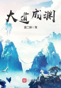ps4连平板