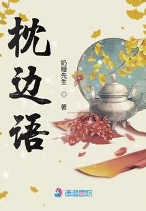 ps4 4人游戏分配