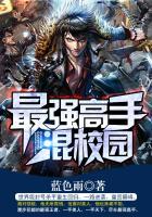 魔兽世界代练招募