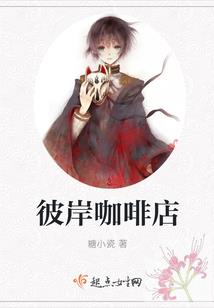 决斗之城2-18攻略