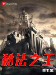 天刀家园藏书属性