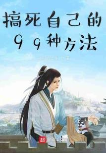 斯提克斯魔兽