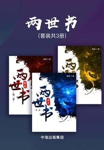 皮肤 块