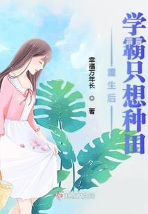 王者芈月铭文