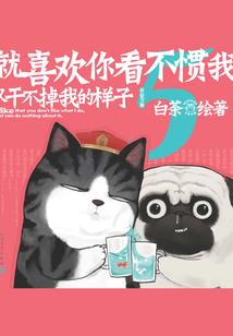 天刀工会招人