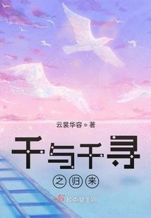 西江千户苗寨旅游攻略