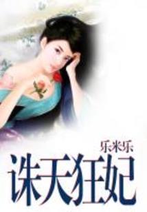 魔兽世界哪里抓乌龟