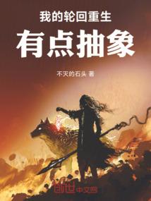 职业优品商城简介