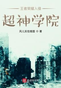 天刀海外收集