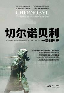 游戏改