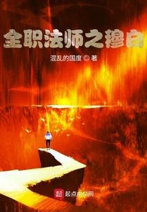 诛仙手游花灯