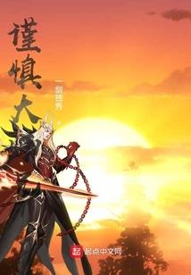 绝地求生 捡枪