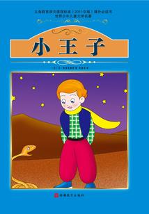 法律职业适合做什么职业