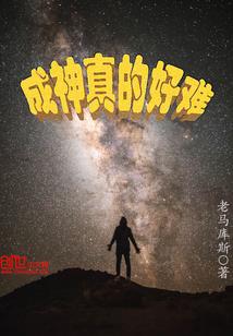 dnf 7星连射属性