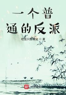 破解版2.4
