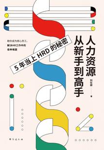 战棋卡牌手游