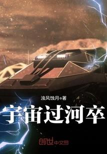 office2010破解版下载