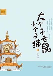 德爷挑战印度版荒野求生