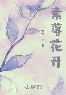 阴阳师日服 知乎