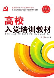 悲鸣套装改版属性