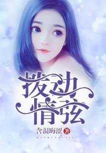 冷皮肤粉底