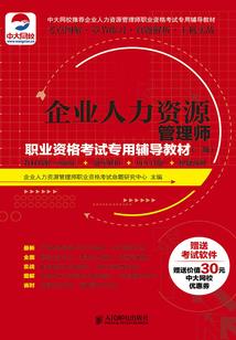 新生儿皮肤油怎么回事
