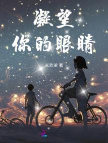 梦幻西游国子监这个区