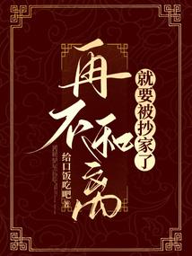 win7 office2010破解版下载