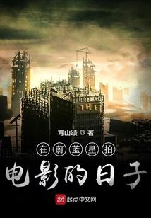 快手创业攻略