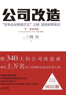 天刀地图刷新
