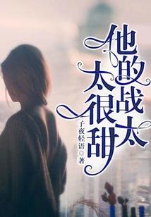 荒野大镖客3台词是什么