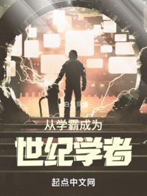 ps4 血巫