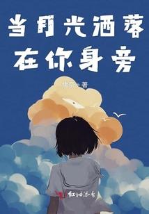 荒野兄弟帐篷