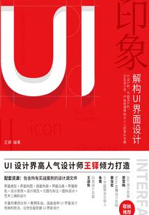 lol时间限制7小时