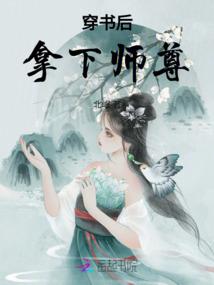 王者荣耀守约怎么加装备