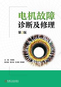 单机游戏霸王