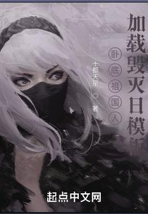 问道手游怎么挣rmb
