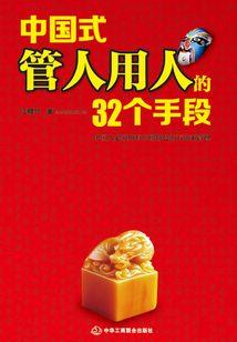 手游寻仙平民攻略