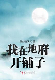 ps4 复位孔