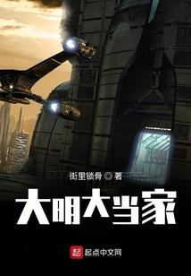 属性褪色