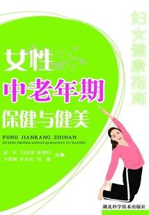 全聚德点菜攻略