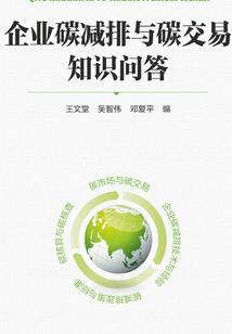 帝国时代之类的游戏