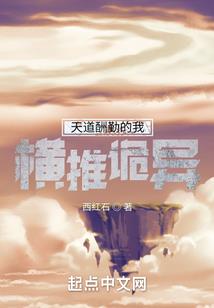 冒险大型游戏破解版