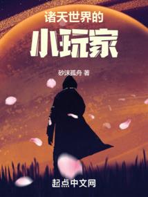 狗消炎皮肤