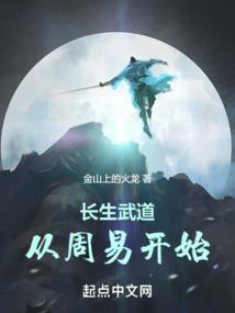 梦幻西游被踢了帮贡还有