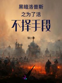 西安地铁职业技术学院