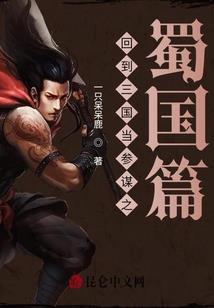 橙光破解版云鬓花颜