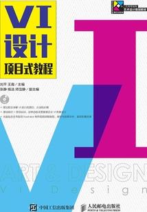 荒野大镖客2 翡翠位置