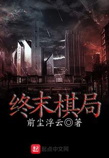 绝地刚神