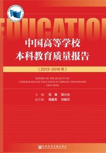 天刀美玉出自哪里
